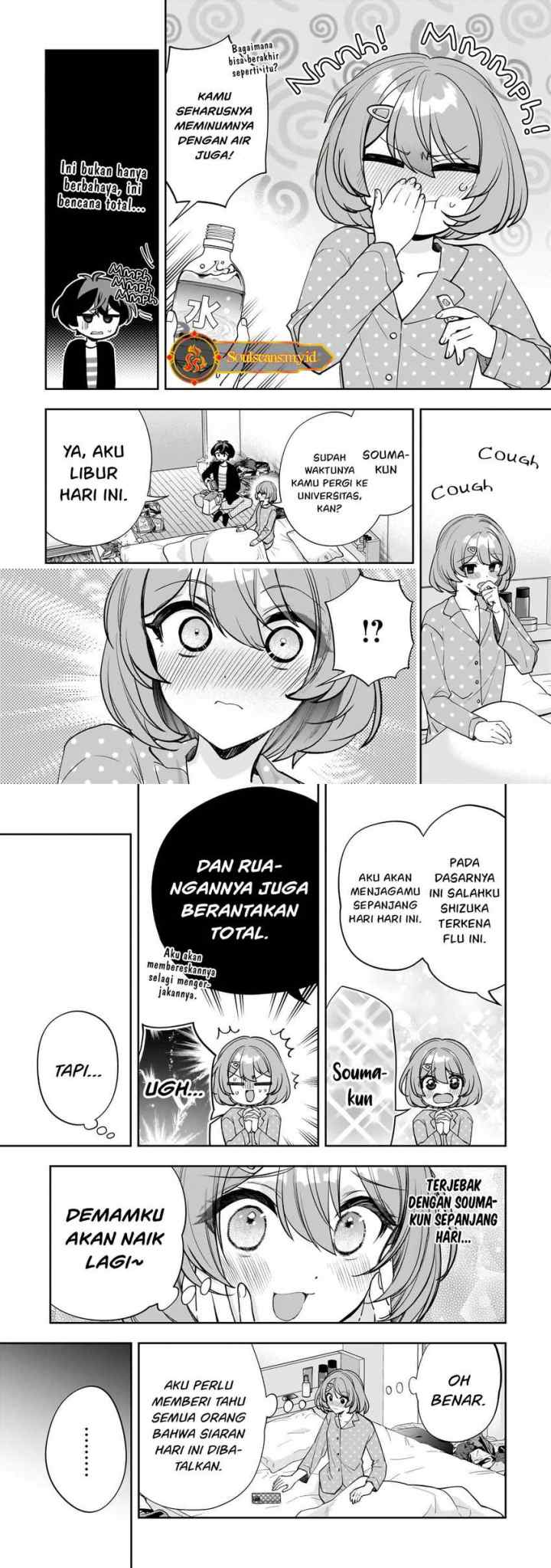 My Fave Persons Moved Into Condominium Where I Live chapter 19 halaman 5