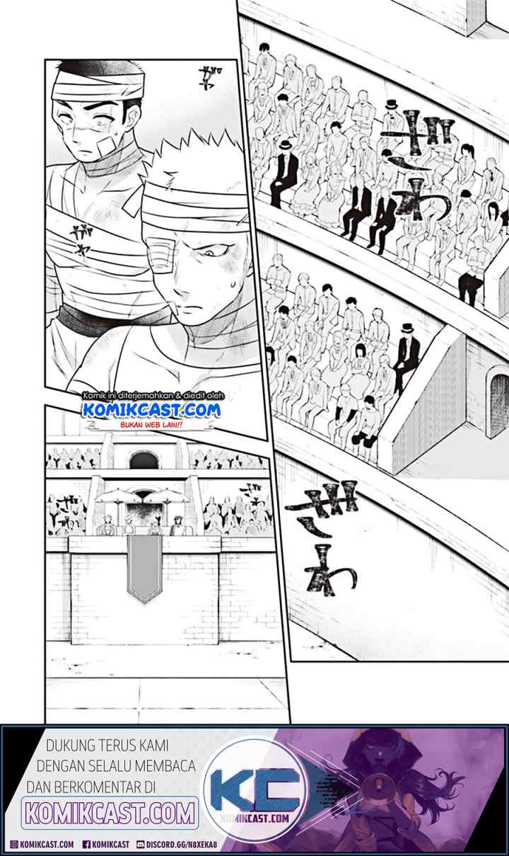 Jimina Ken Sei Wa Sore Demo Saikyoudesu chapter 45 halaman 12