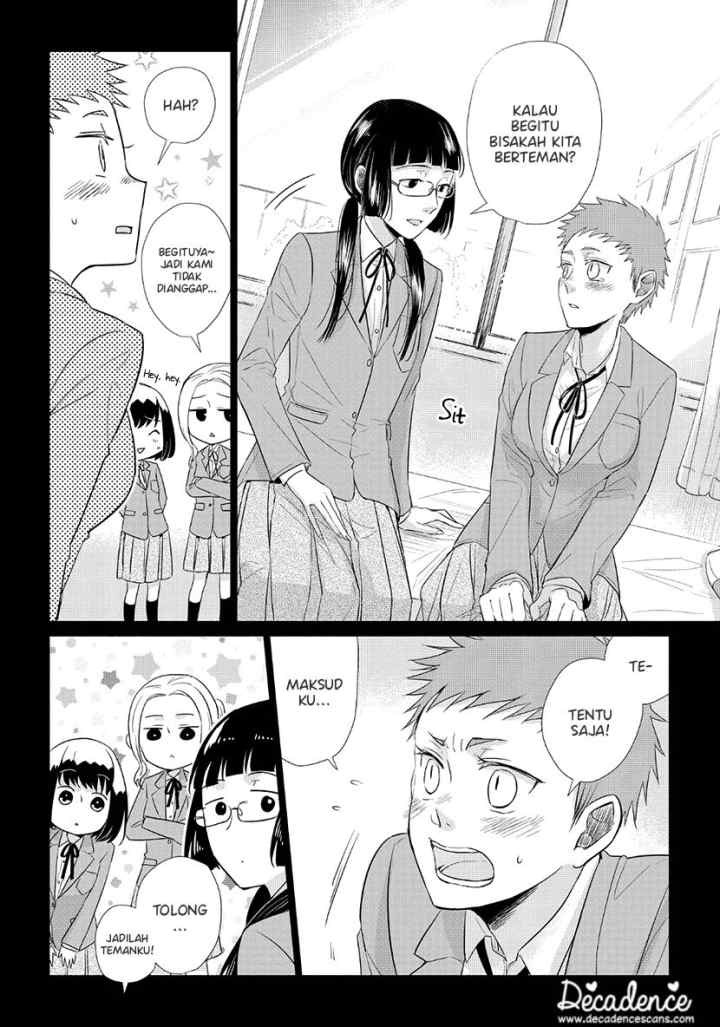 Koi to Yobu ni wa Kimochiwarui chapter 35.5 halaman 9