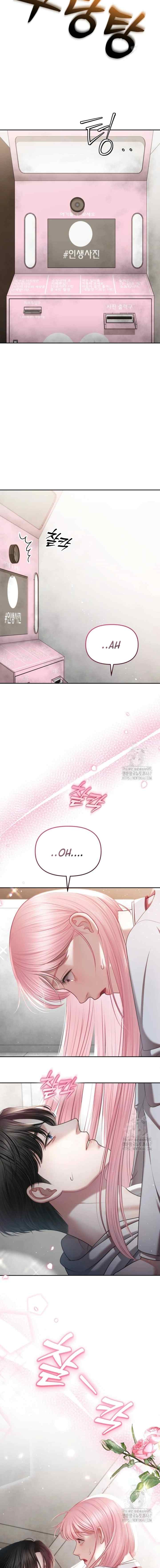 You Are Pretty chapter 6 halaman 18