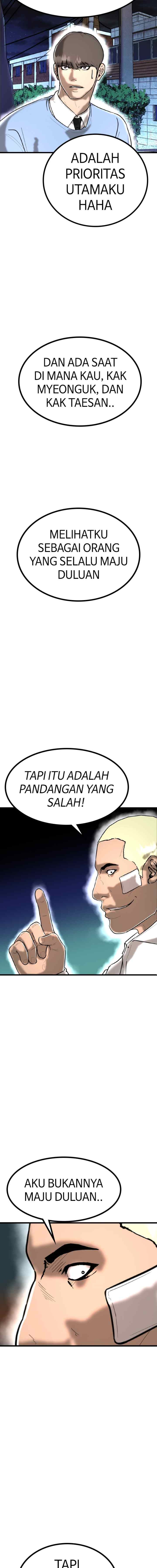 Attention Seeker chapter 97 halaman 17