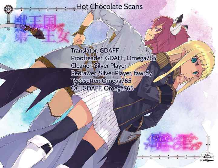 Konjiki no Moji Tsukai: Yuusha Yonin ni Makikomareta Unique Cheat chapter 25 halaman 15
