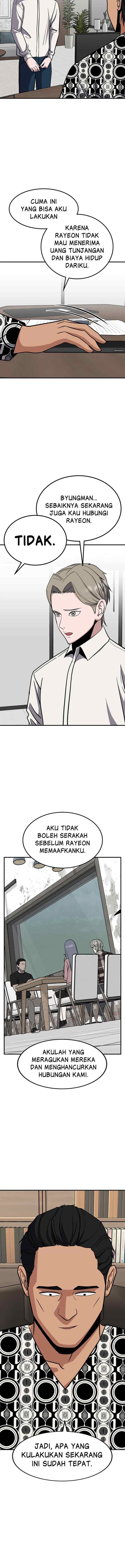Marriage Sim chapter 27 halaman 15