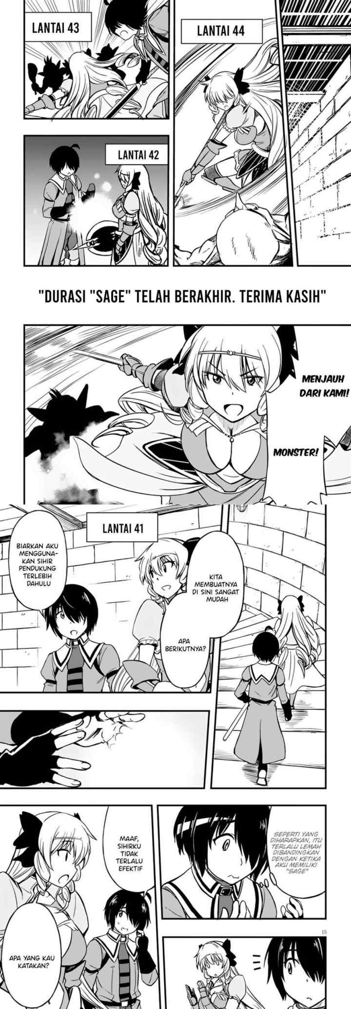 Hazure Akamadoushi ha Kenjyatime ni Musou suru chapter 10 halaman 8