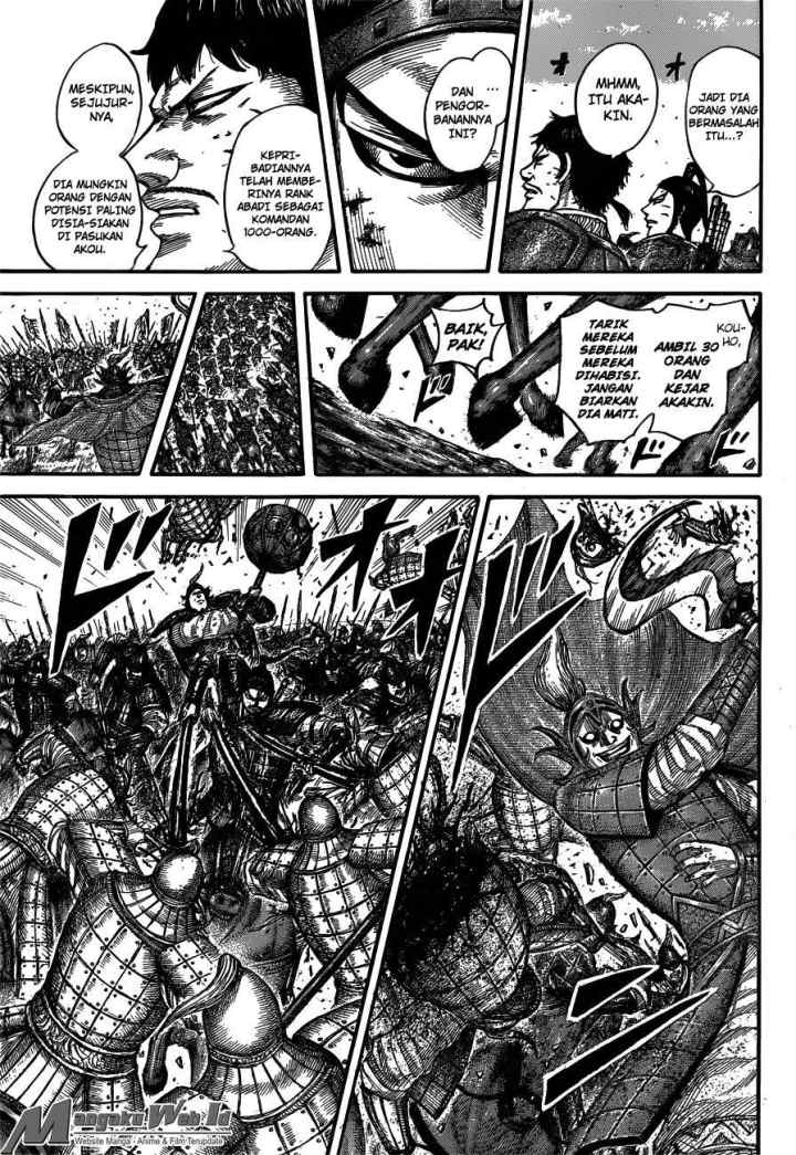 Kingdom chapter 538 halaman 12