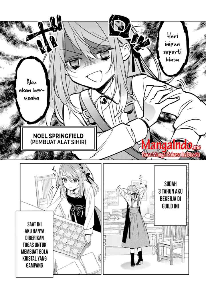 Black Madougushi Guild wo Tsuihousareta Watashi, Oukyuu Majutsushi to shite Hirowareru chapter 1.1 halaman 7