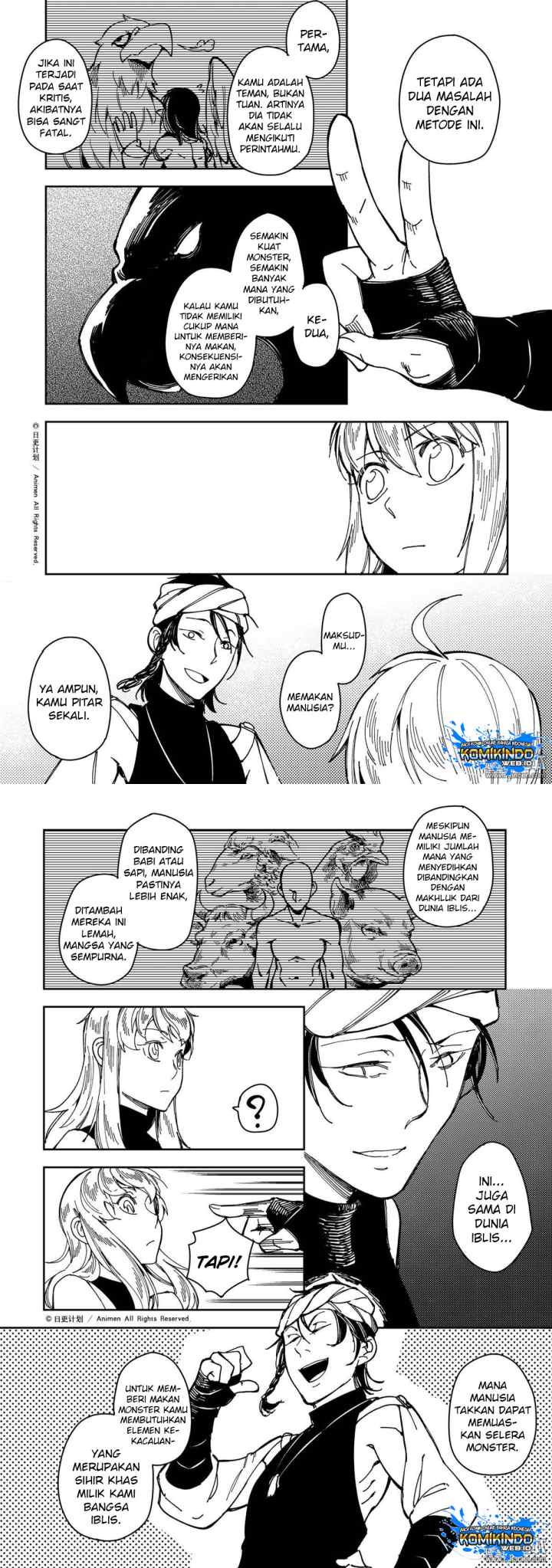 Tuixiu de Yongzhemen chapter 27 halaman 12