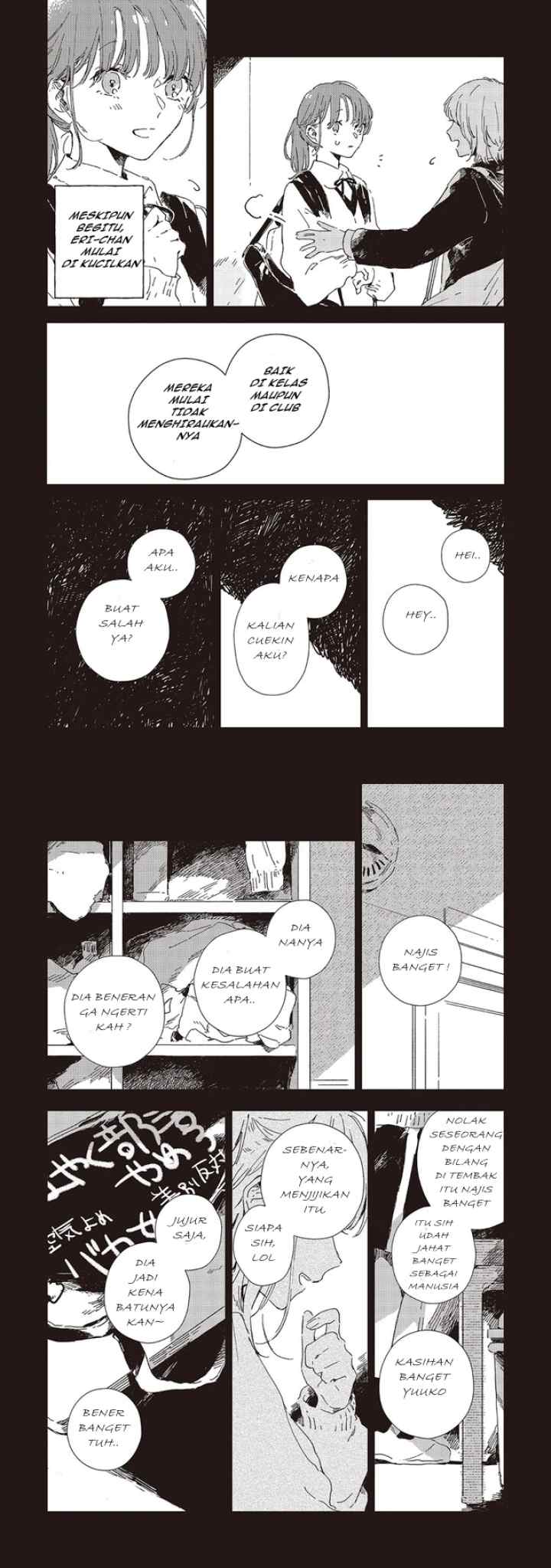 Kono Koi Wo Hoshi Ni Wa Negawanai chapter 5 halaman 5