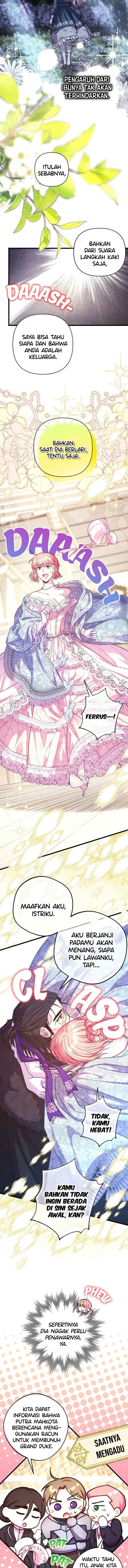 Anyway, It Is A Ropan chapter 98 halaman 6