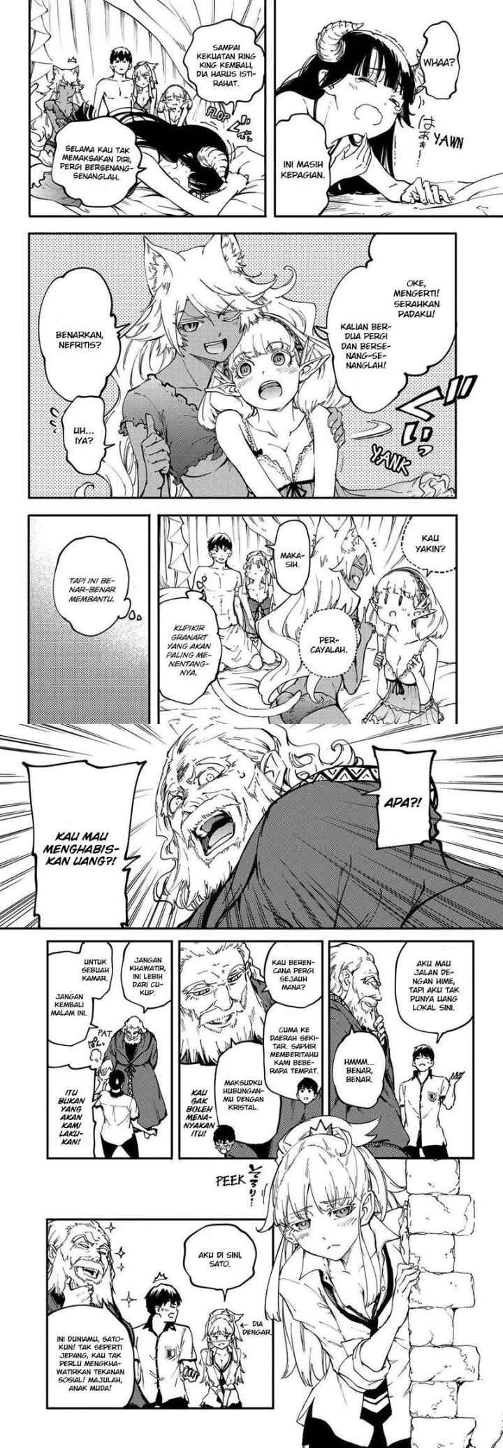 Kekkon Yubiwa Monogatari chapter 22 halaman 6