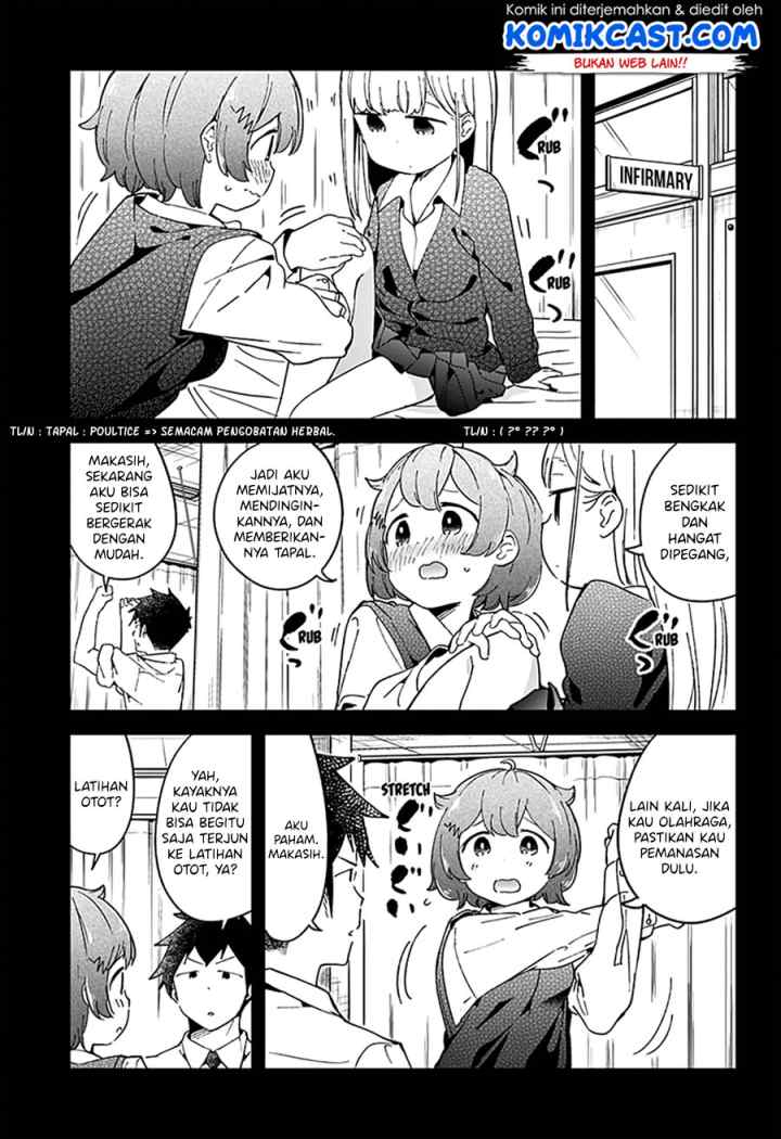 Aharen-san wa Hakarenai chapter 49 halaman 13
