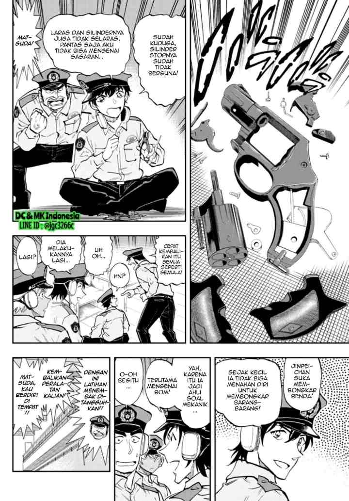 Wild Police Story chapter 2 halaman 8