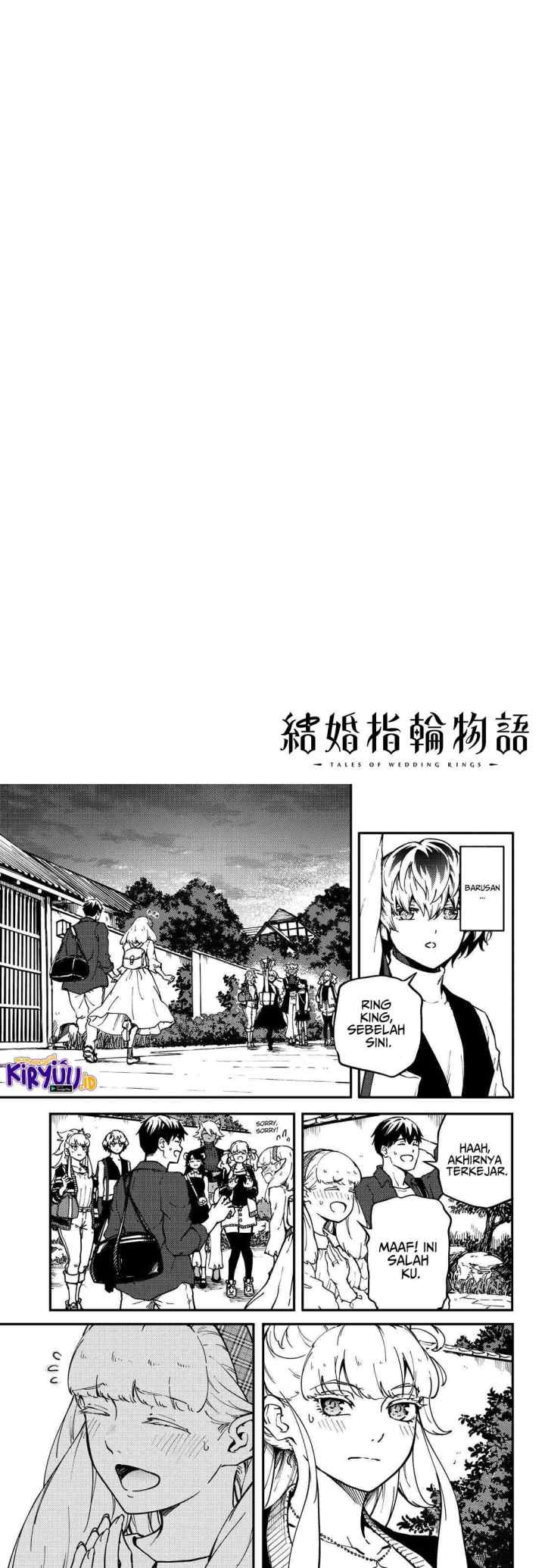 Kekkon Yubiwa Monogatari chapter 74 halaman 4