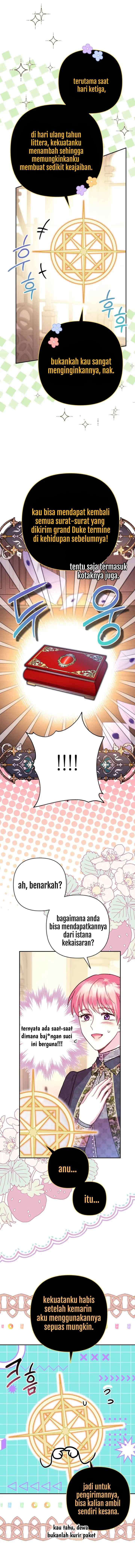 Anyway, It Is A Ropan chapter 47 halaman 14