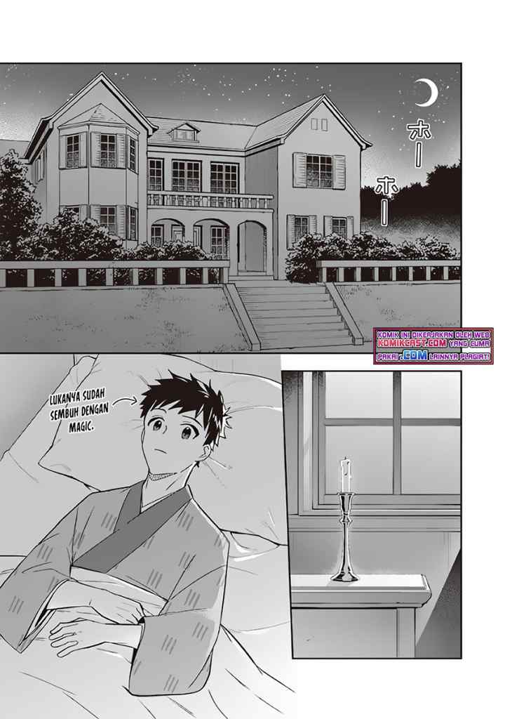 Jimina Ken Sei Wa Sore Demo Saikyoudesu chapter 67 halaman 12