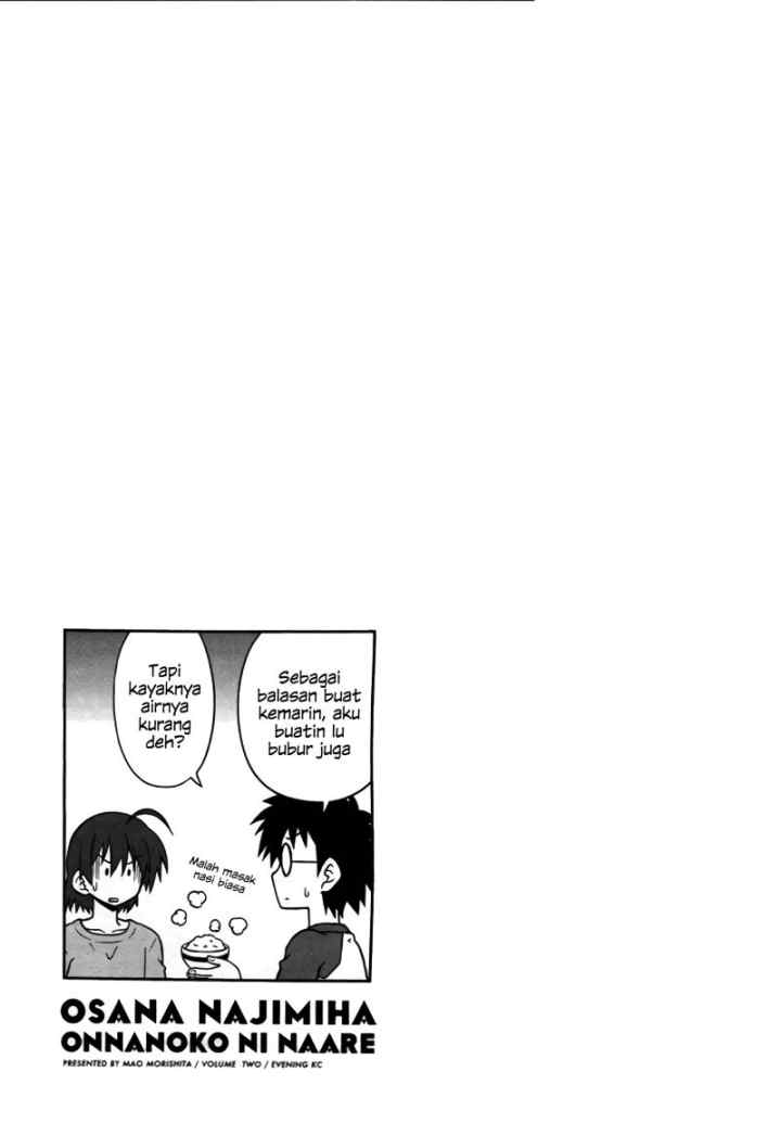 Osananajimi wa Onnanoko bi Naare chapter 16 halaman 11