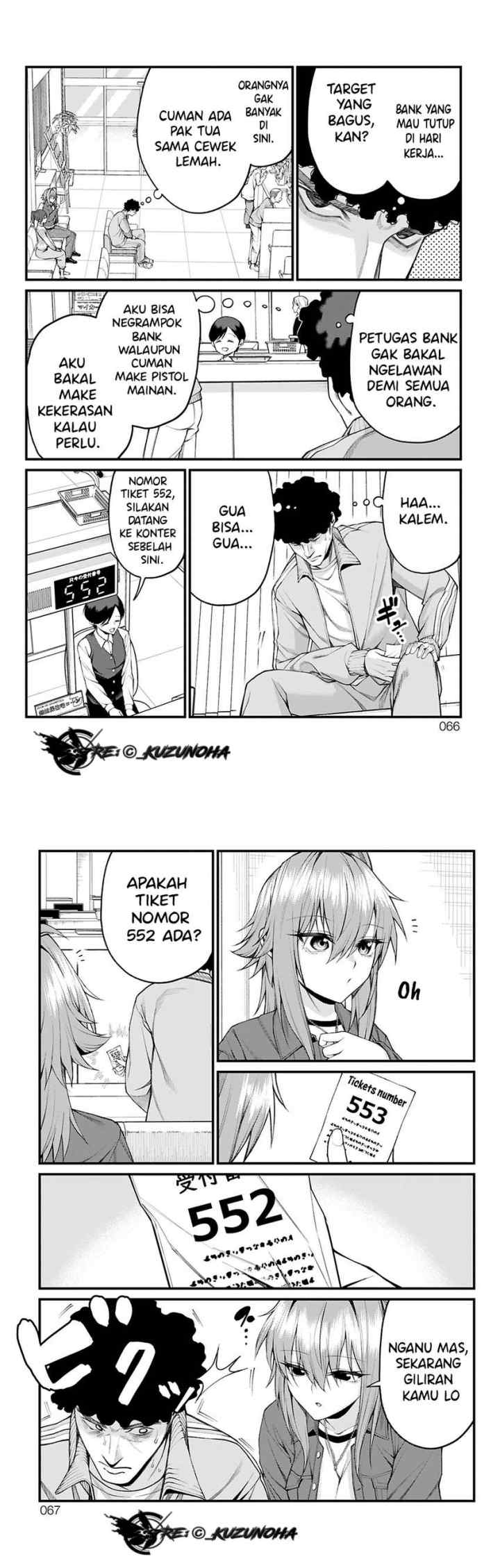 Akanabe-sensei wa Tereshirazu chapter 28 halaman 4