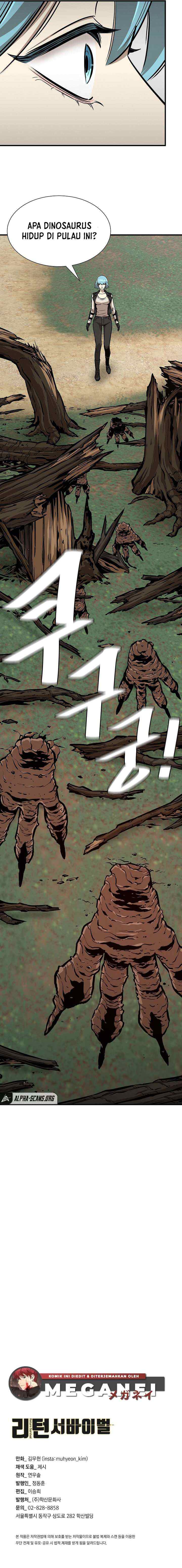 Return Survival chapter 93 halaman 15