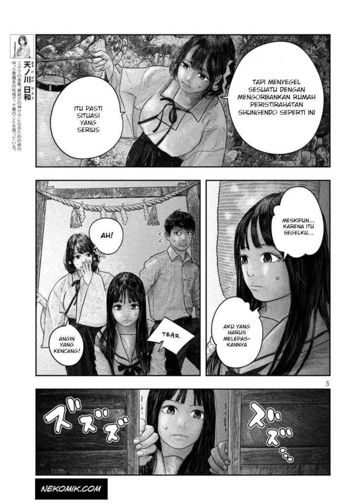 Sanzennenme no Kamitaiou chapter 25 halaman 5