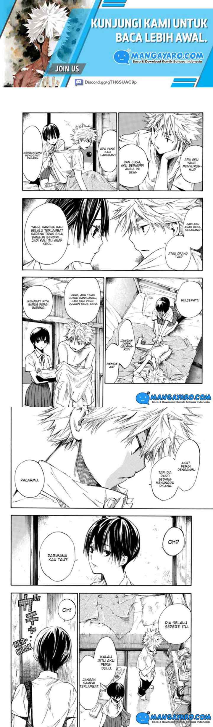 Hone Ga Kusaru Made chapter 1 halaman 5