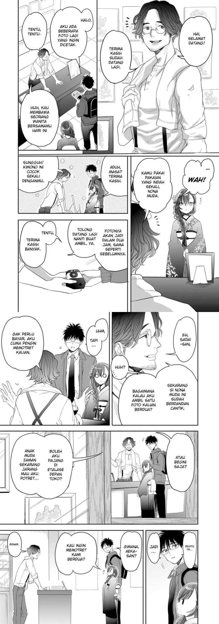 Aekanaru chapter 23 halaman 5