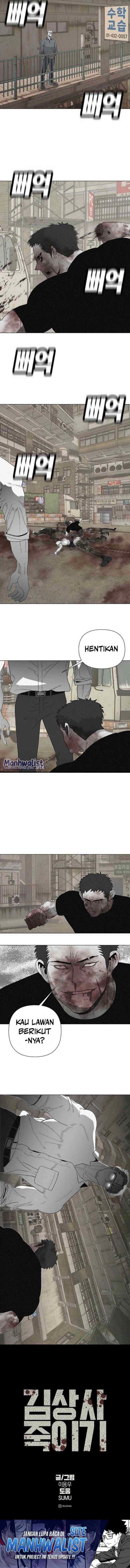 Killing Sergeant Kim chapter 5 halaman 16