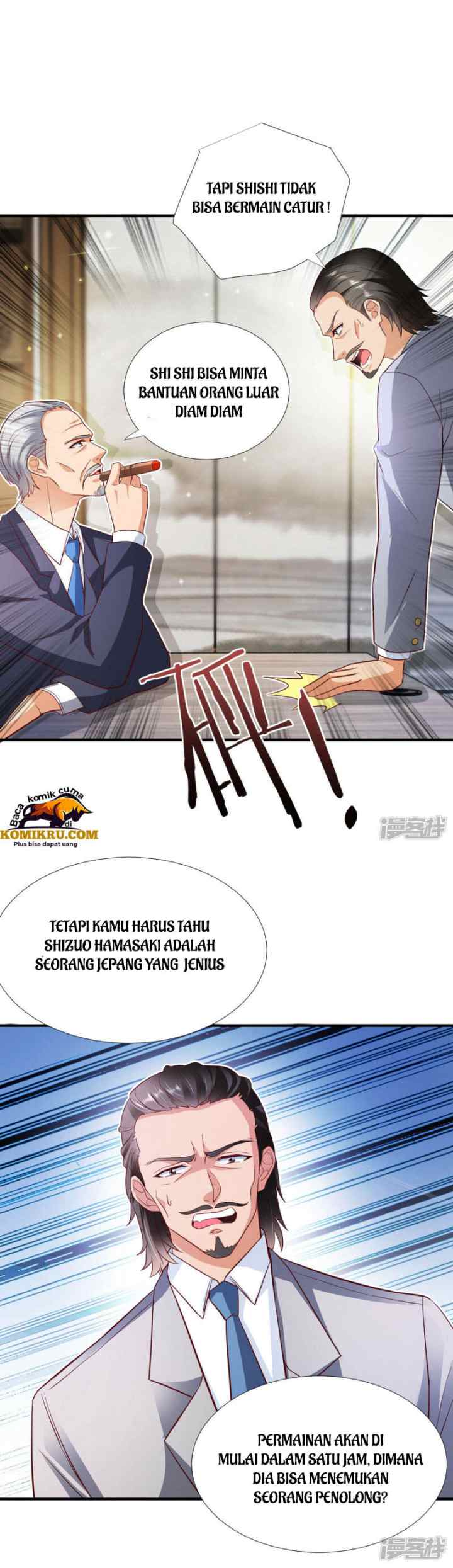 Almighty Supreme chapter 10 halaman 13