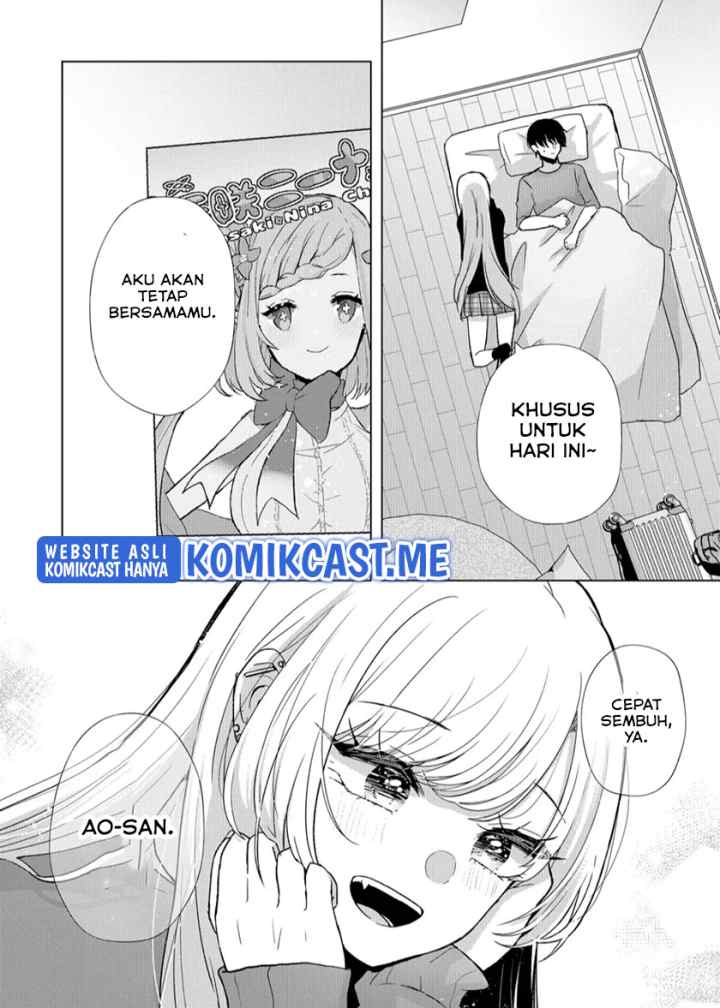 Kimi wa, Nina Janai chapter 8 halaman 15