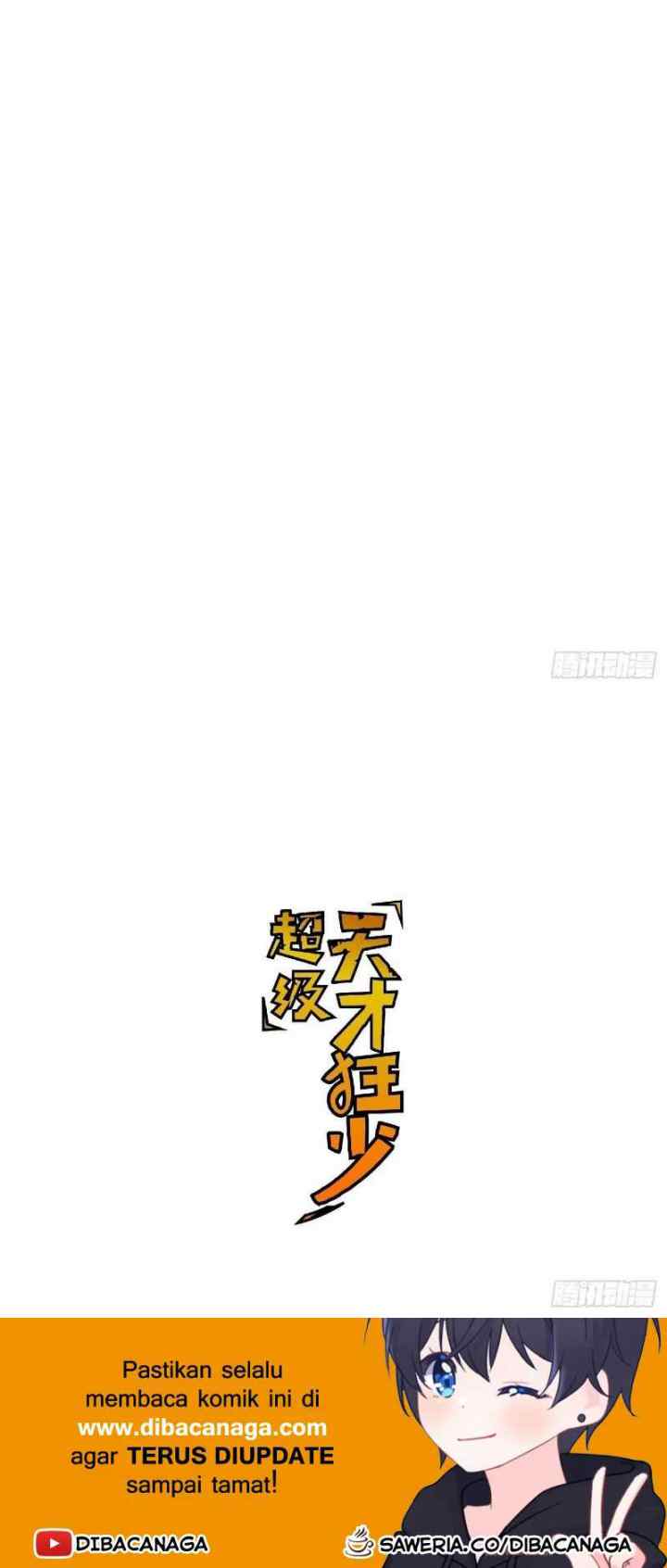 Super Genius Material chapter 39 halaman 16