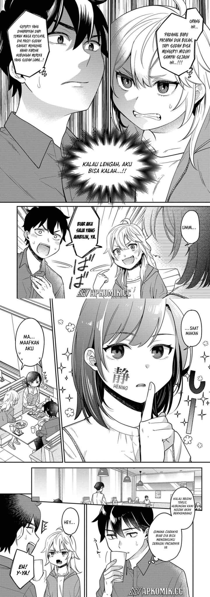 Kimi no Kokoro wo Kanjitai chapter 9 halaman 5