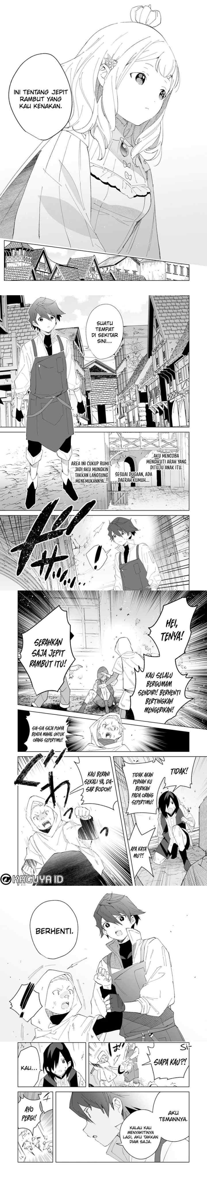 Tsuihousareta Moto Zatsuyou-gakari, Kikakugai no Gijutsu de chapter 4 halaman 4