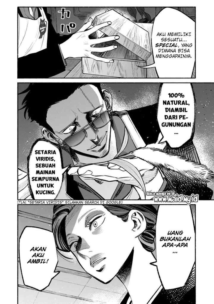Gokushufudou: the Way of the House Husband chapter 55 halaman 12