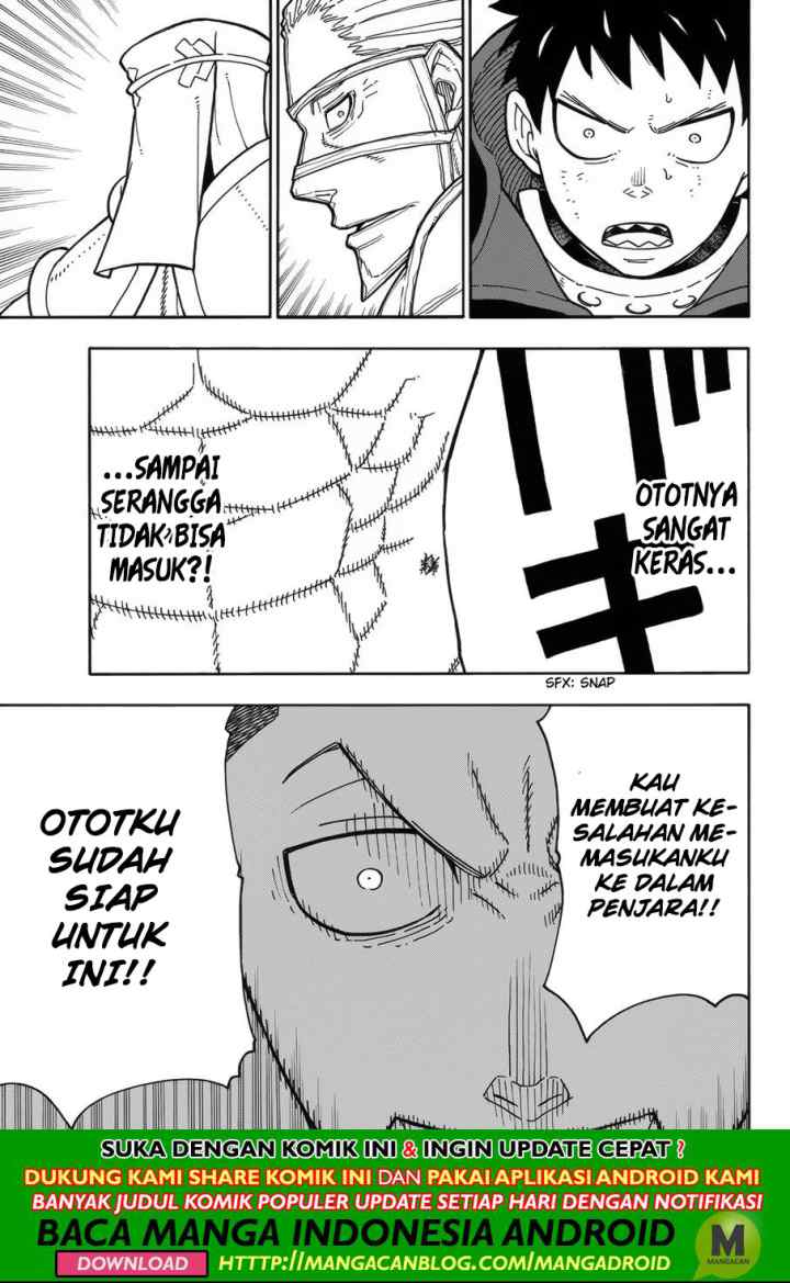 Enen no Shouboutai chapter 188 halaman 5
