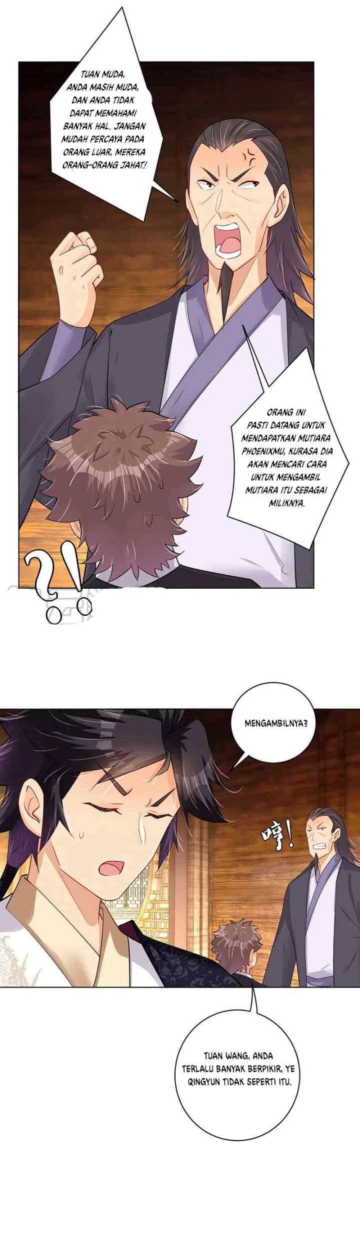 Reborn of War God chapter 234 halaman 15