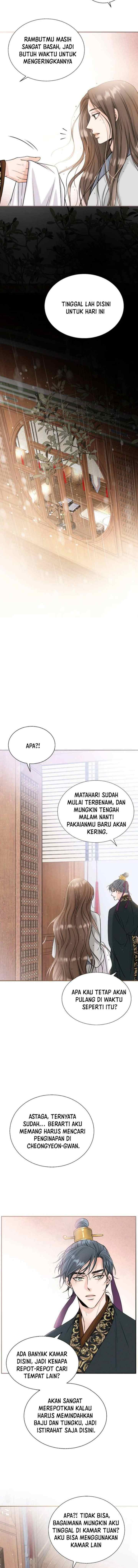 Night Walking Flower chapter 3 halaman 13