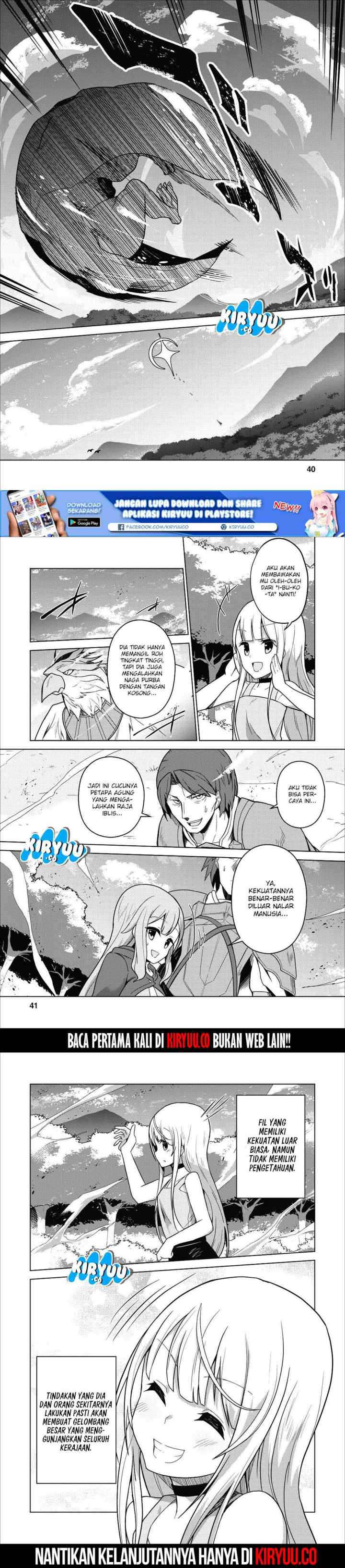 Koryuu nara Sude de Taosemasu kedo, Kore tte Joushiki janain desu ka? chapter 1 halaman 14