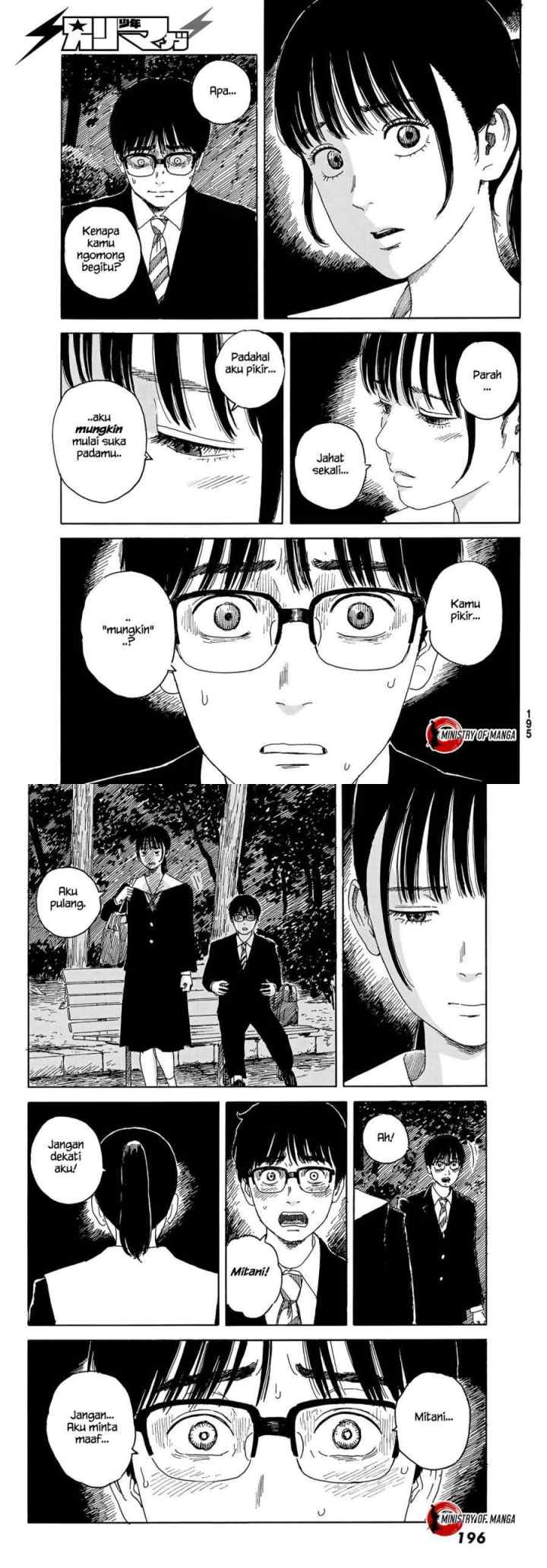 Okaeri Alice chapter 14 halaman 6