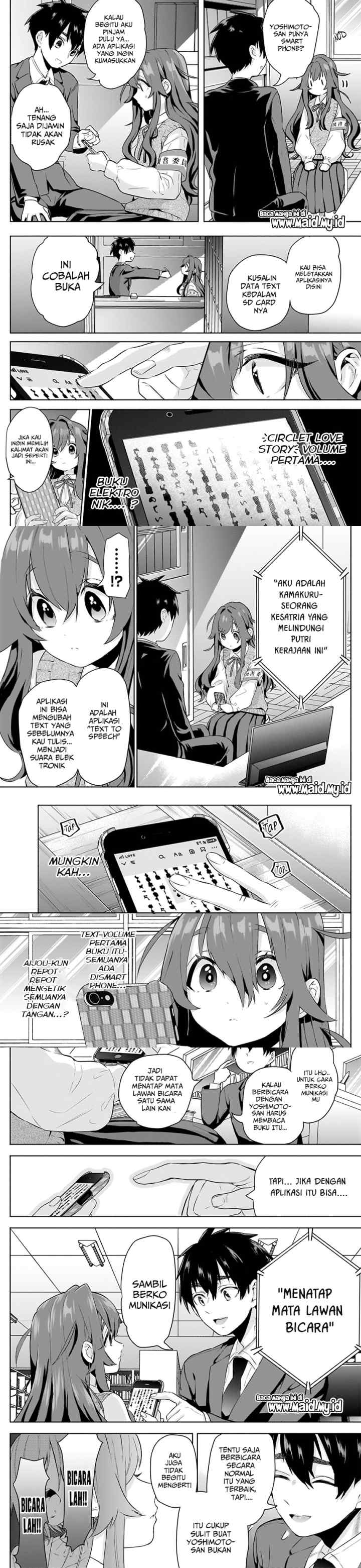 Kimi no Koto ga Dai Dai Dai Dai Daisuki na 100-ri no Kanojo chapter 3 halaman 12