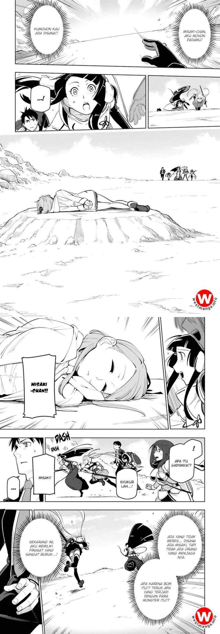 Sekai Saikyou no Kouei: Meikyuukoku no Shinjin Tansakusha chapter 7 halaman 11