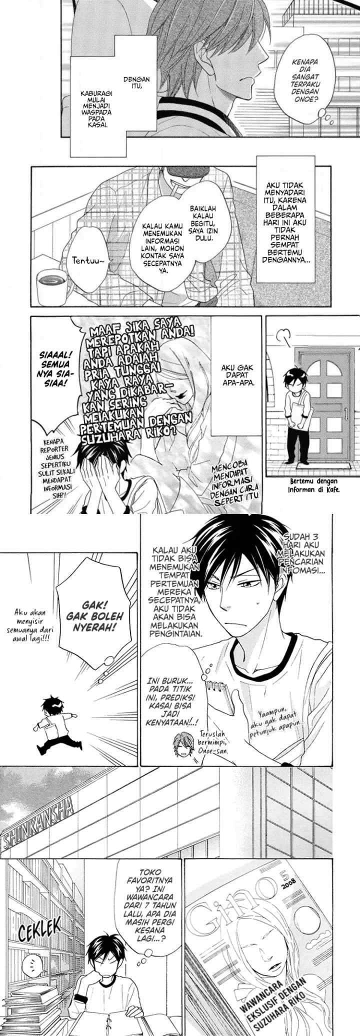Ameiro Paradox chapter 14 halaman 7