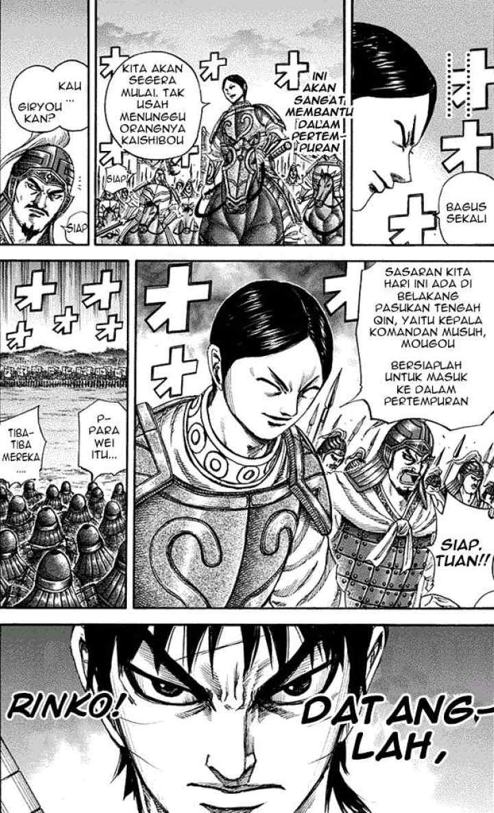 Kingdom chapter 224 halaman 18