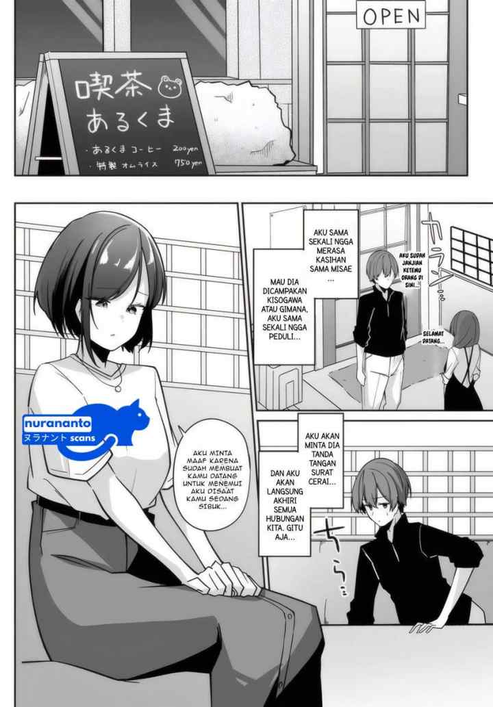 Madogiwa henshuu to baka ni sareta ore ga, futago JK to doukyo suru koto ni natta chapter 4.1 halaman 11