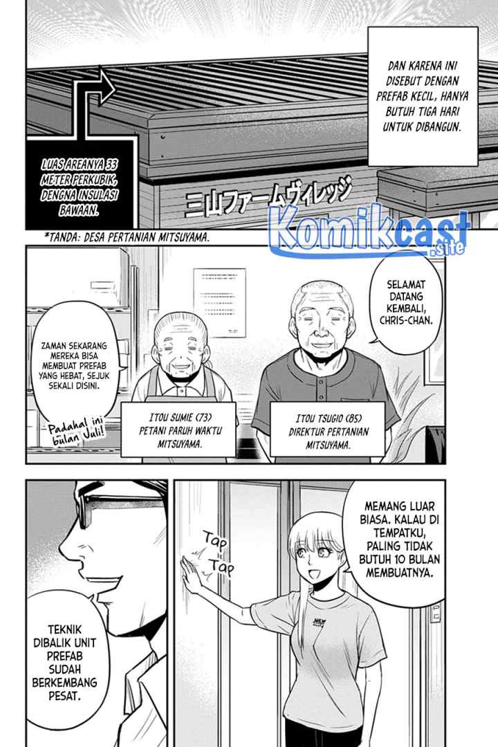 Orenchi ni Kita Onna Kishi to Inakagurashi Surukotoninatta Ken chapter 90 halaman 12