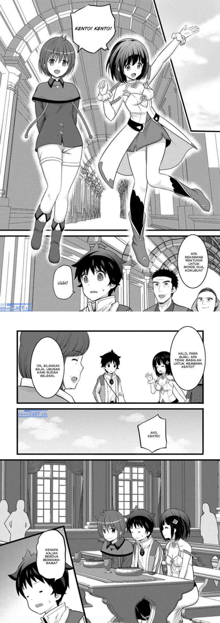 Hazure Hantei kara Hajimatta Cheat Majutsushi Seikatsu chapter 45 halaman 6