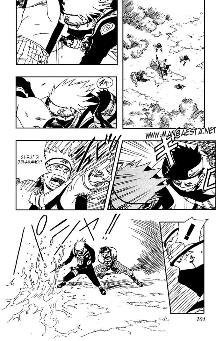 Naruto chapter 12 halaman 17