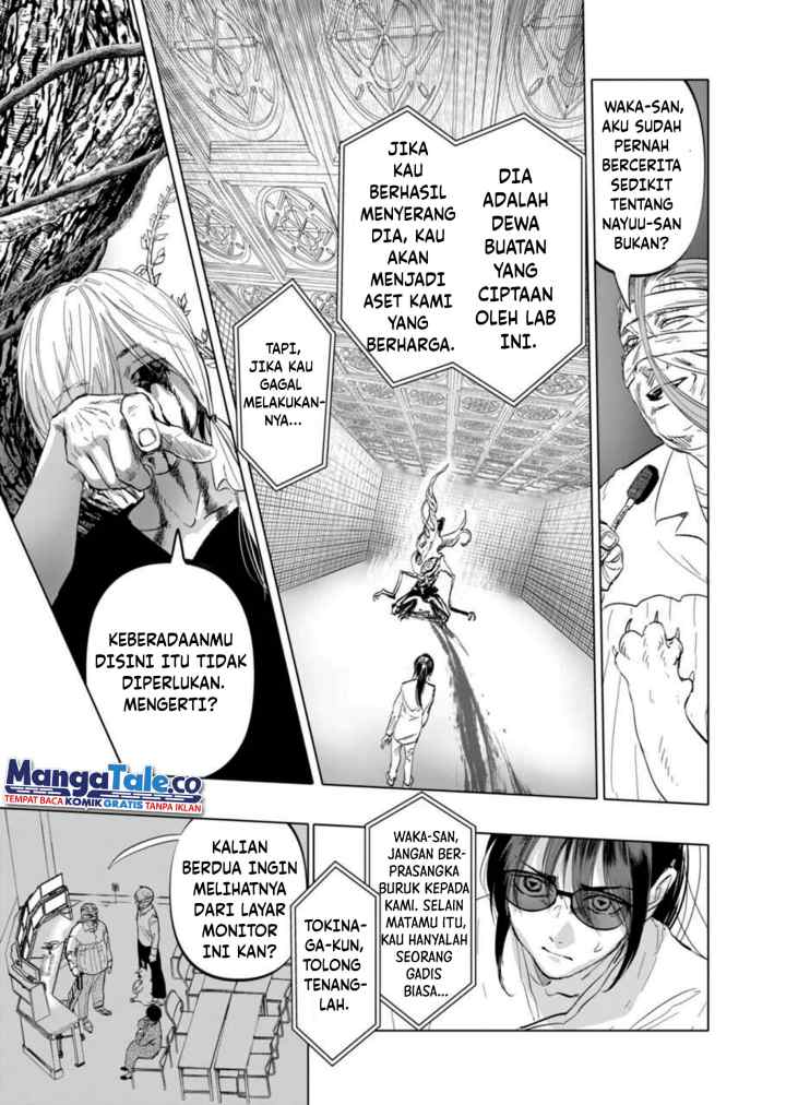 After God chapter 5 halaman 7