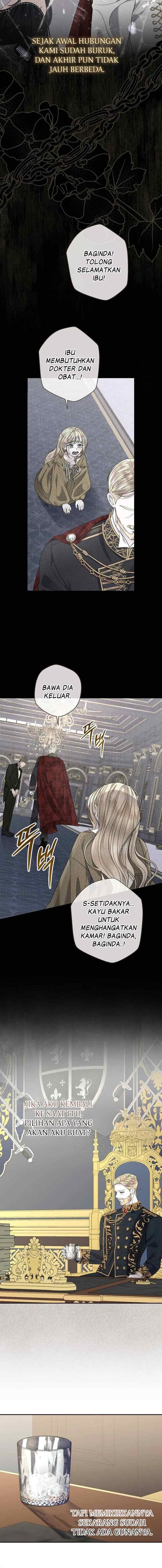 Indulgence chapter 17 halaman 6