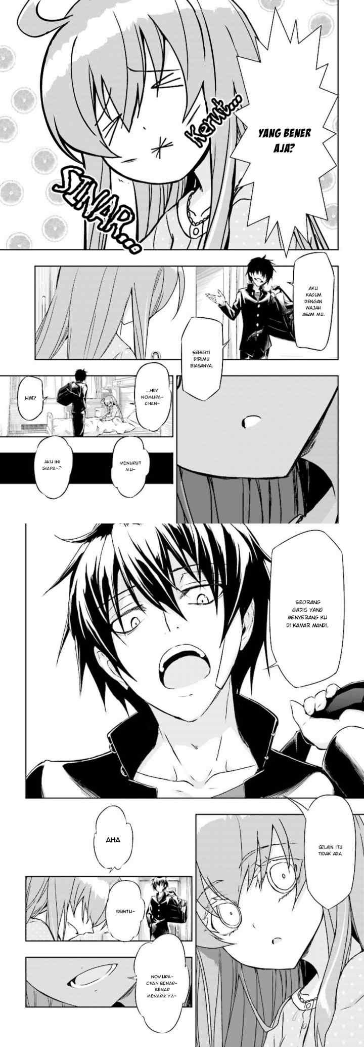 Busou Shoujo Machiavellianism chapter 30 halaman 13