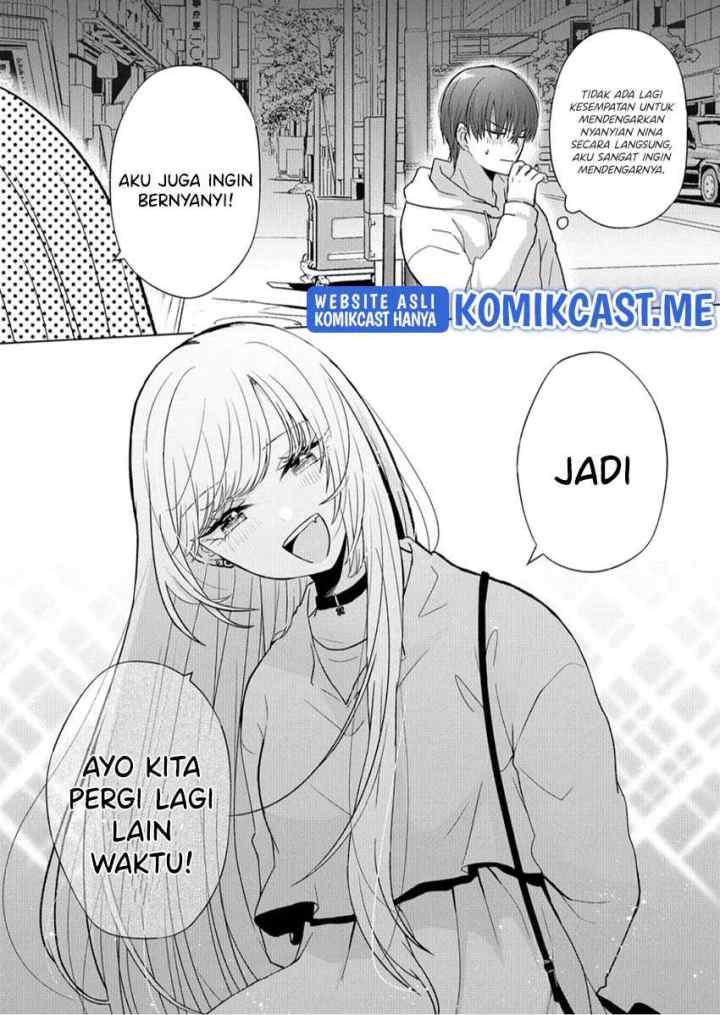 Kimi wa, Nina Janai chapter 7 halaman 17