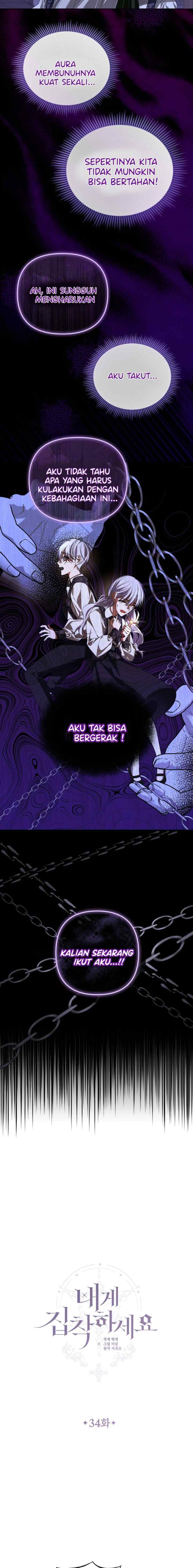 Please Be Obsessed With Me chapter 34 halaman 11